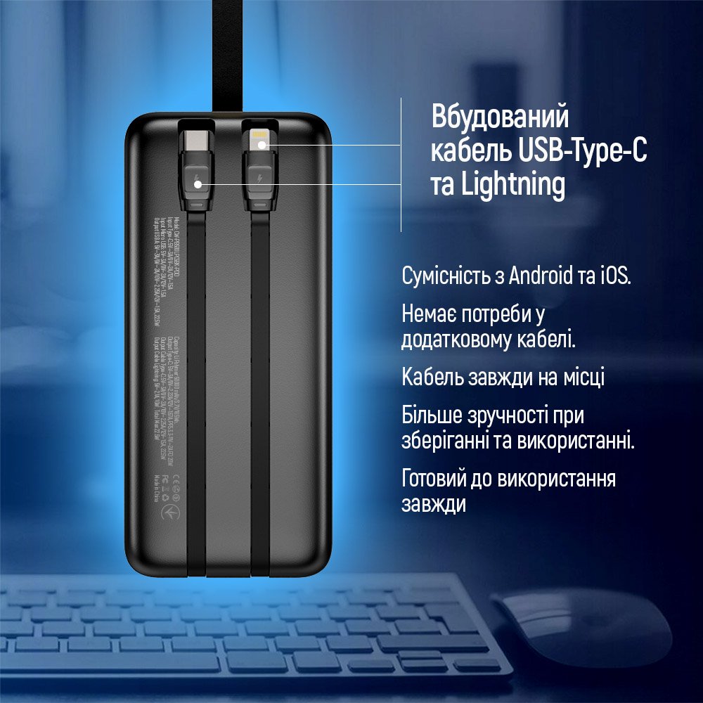Універсальна мобільна батарея ColorWay Digital Display 50000mAh Black (CW-PB500LPC5BK-PDD)