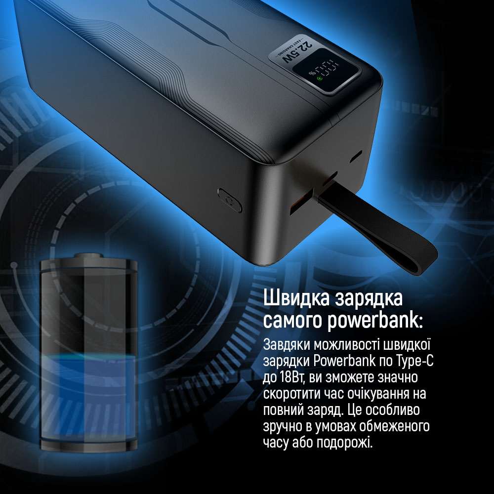 Універсальна мобільна батарея ColorWay Digital Display 50000mAh Black (CW-PB500LPC5BK-PDD)