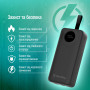 Універсальна мобільна батарея ColorWay EnergyPlus 30000mAh Black (CW-PB300LPB4BK-PDD)