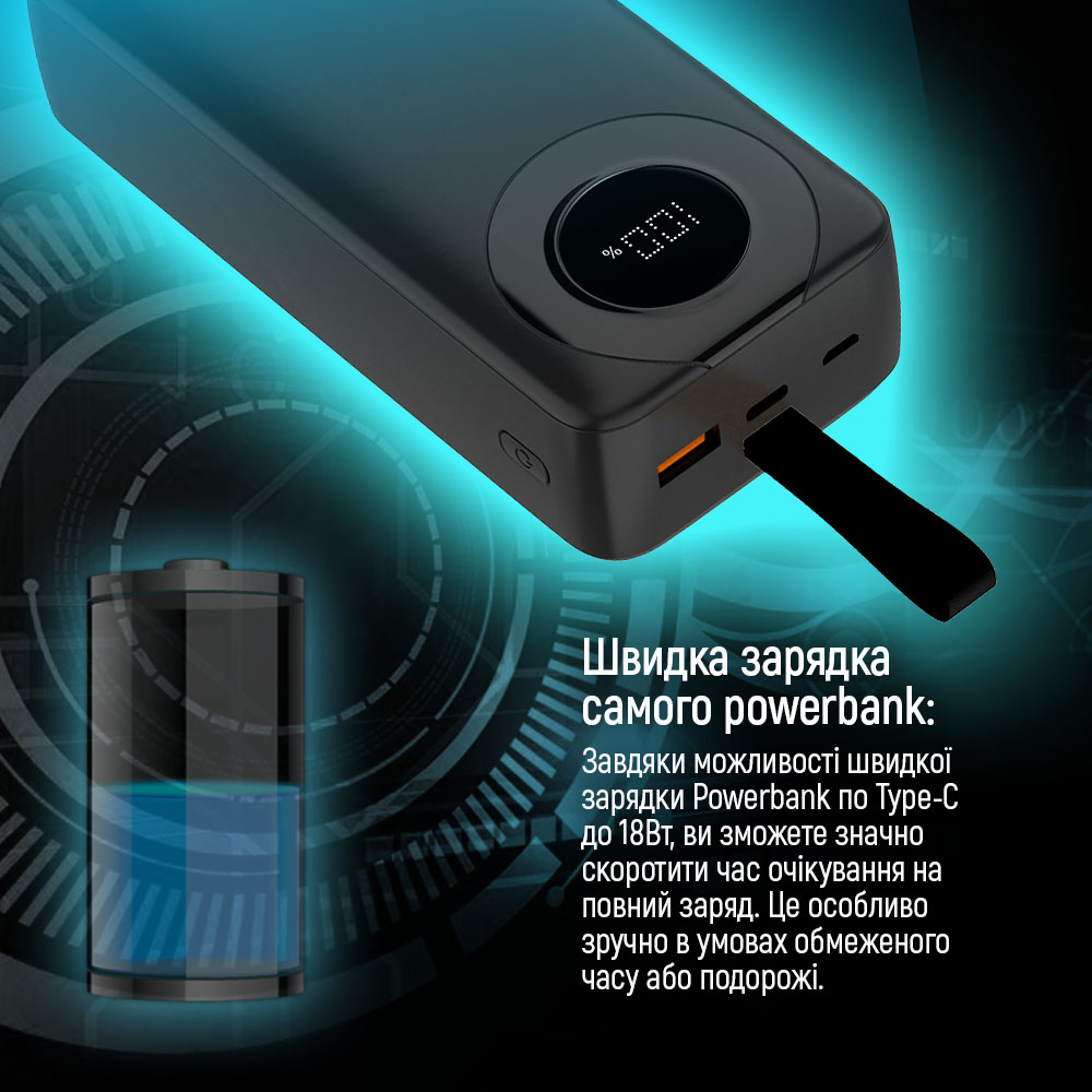 Універсальна мобільна батарея ColorWay EnergyPlus 30000mAh Black (CW-PB300LPB4BK-PDD)