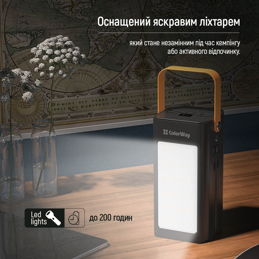 Універсальна мобільна батарея ColorWay LCD/Lamp 80000mAh Black (CW-PB800LPA8BK-PDD)
