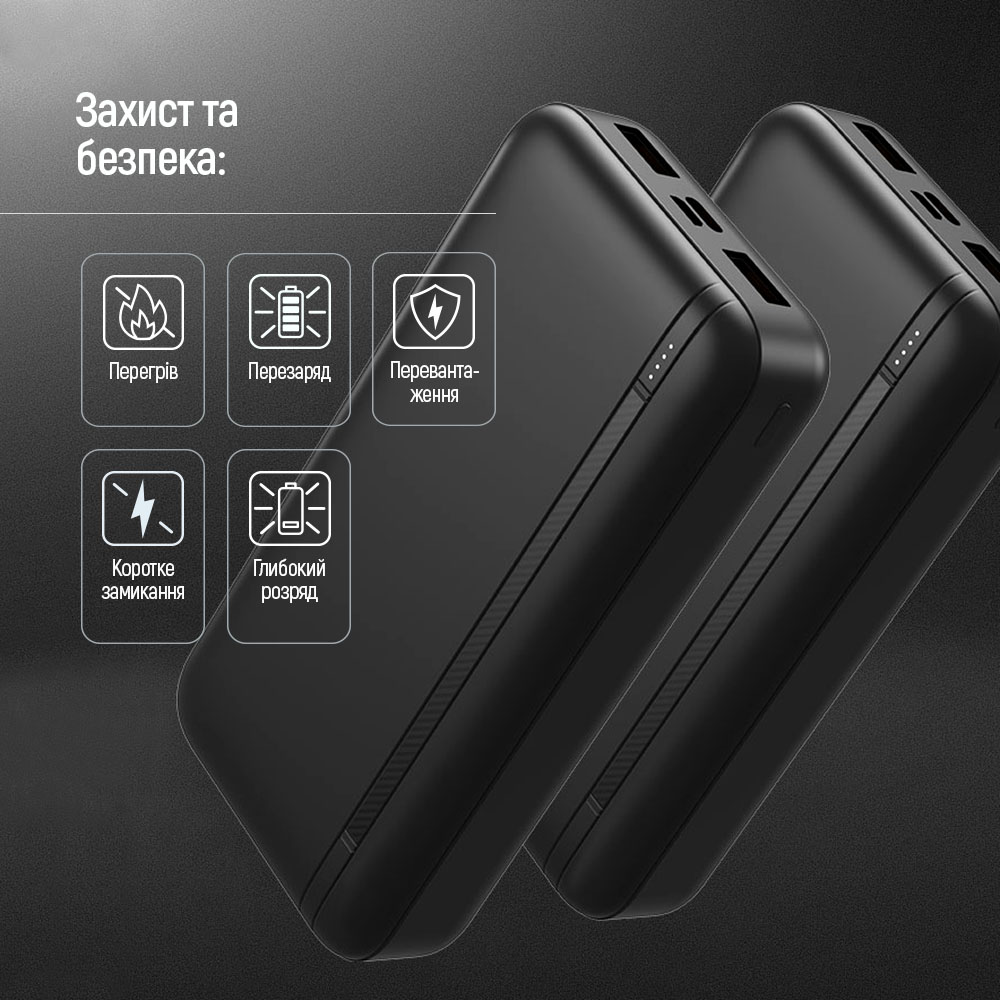 Універсальна мобільна батарея ColorWay Portable Charger 20000mAh Black (CW-PB200LPB4BK-PD)