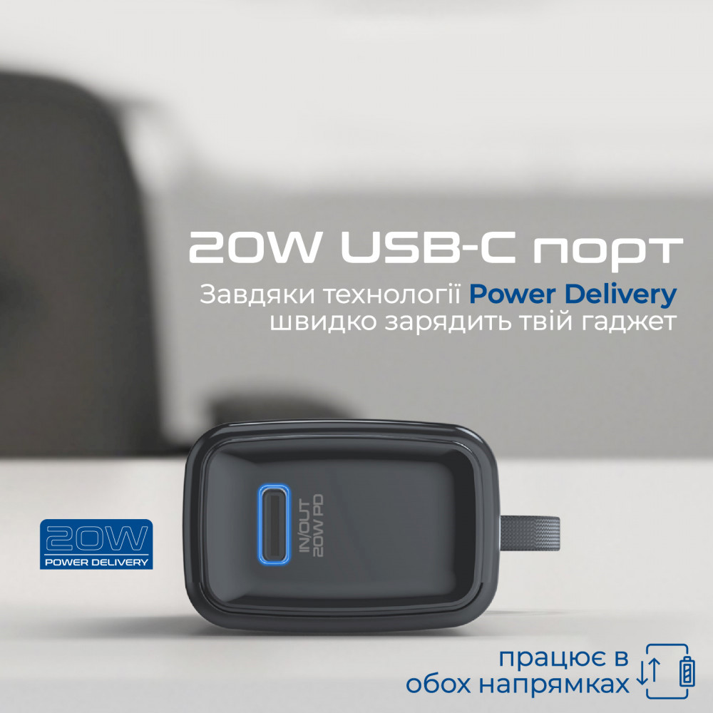 Універсальна мобільна батарея Promate Nanopack-5 5000mAh 20W Black