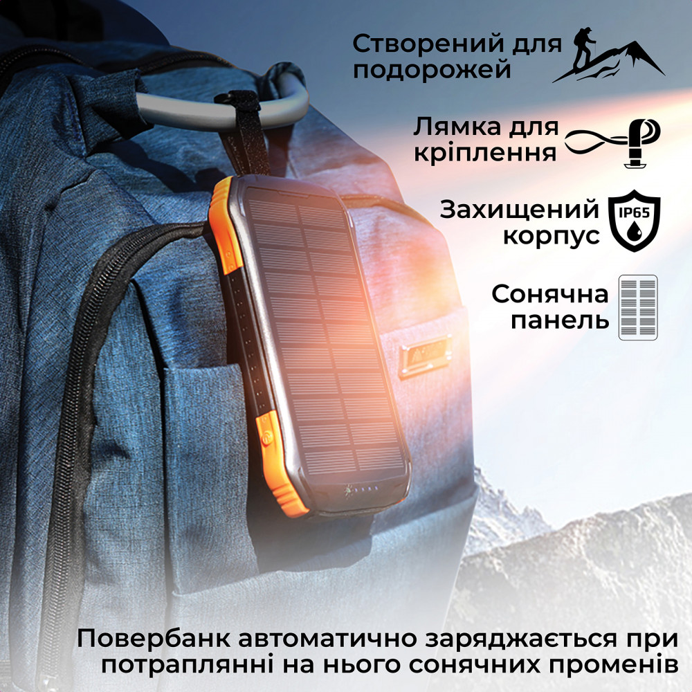 Універсальна мобільна батарея Promate SolarTank-10PDQi 10000mAh 20W Black