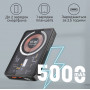 Універсальна мобільна батарея Promate TransPack-5 5000mAh 22.5W Black