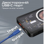 Універсальна мобільна батарея Promate TransPack-5 5000mAh 22.5W Black