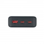 Універсальна мобільна батарея Rivacase Rivapower 20000 mAh Grey (VA1022)
