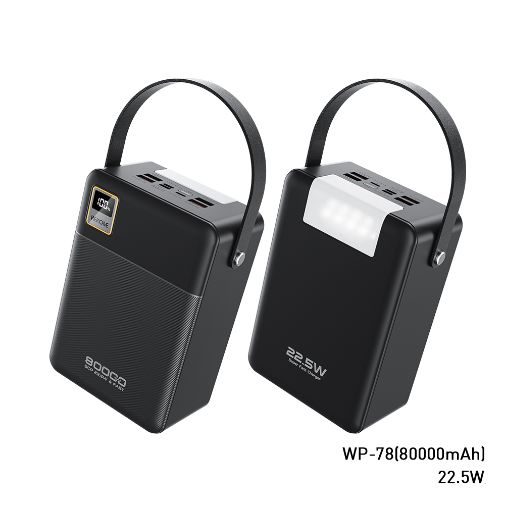 Універсальна мобільна батарея Wekome WP-78 80000mAh Black