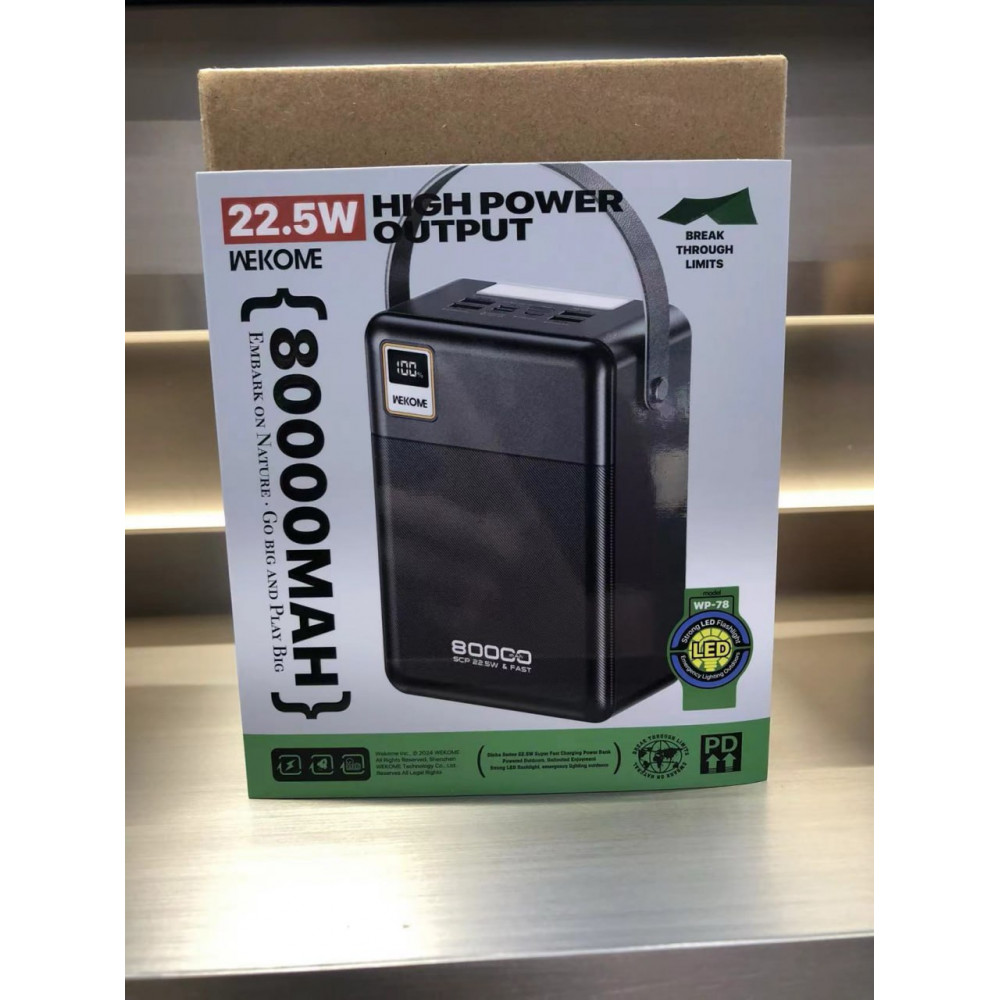 Універсальна мобільна батарея Wekome WP-78 80000mAh Black