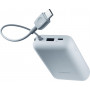 Універсальна мобільна батарея Xiaomi 10000mAh 22.5W Integrated Cable Blue (BHR9073GL) Універсальна мобільна батарея Xiaomi 10000mAh 22.5W Integrated Cable Blue (BHR9073GL)