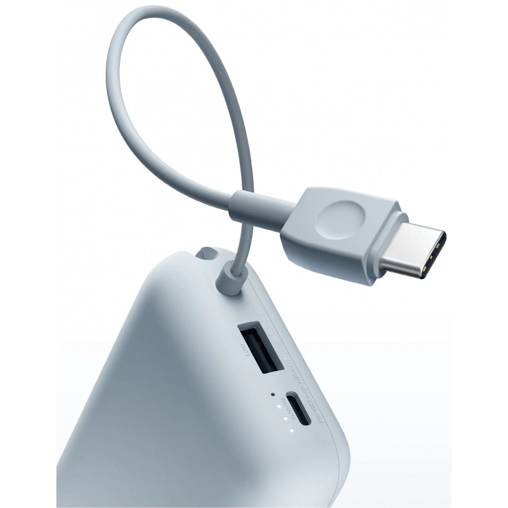 Універсальна мобільна батарея Xiaomi 10000mAh 22.5W Integrated Cable Blue (BHR9073GL)