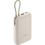 Універсальна мобільна батарея Xiaomi 10000mAh 22.5W Integrated Cable Beige (BHR9072GL) Універсальна мобільна батарея Xiaomi 10000mAh 22.5W Integrated Cable Beige (BHR9072GL)