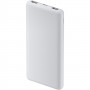 Універсальна мобільна батарея Xiaomi 10000mAh 22.5W Lite Grey (BHR9350GL) Універсальна мобільна батарея Xiaomi 10000mAh 22.5W Lite Grey (BHR9350GL)