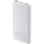 Універсальна мобільна батарея Xiaomi 10000mAh 22.5W Lite Grey (BHR9350GL) Універсальна мобільна батарея Xiaomi 10000mAh 22.5W Lite Grey (BHR9350GL)