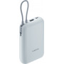 Універсальна мобільна батарея Xiaomi 10000mAh 22.5W Integrated Cable Blue (BHR9073GL) Універсальна мобільна батарея Xiaomi 10000mAh 22.5W Integrated Cable Blue (BHR9073GL)