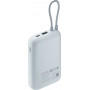 Універсальна мобільна батарея Xiaomi 10000mAh 22.5W Integrated Cable Blue (BHR9073GL) Універсальна мобільна батарея Xiaomi 10000mAh 22.5W Integrated Cable Blue (BHR9073GL)