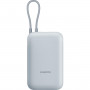 Універсальна мобільна батарея Xiaomi 10000mAh 22.5W Integrated Cable Blue (BHR9073GL) Універсальна мобільна батарея Xiaomi 10000mAh 22.5W Integrated Cable Blue (BHR9073GL)