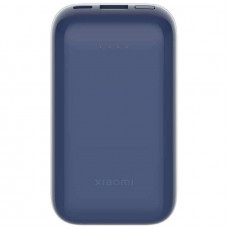 Універсальна мобільна батарея Xiaomi 10000mAh 33W Pocket Ed Pro Blue (BHR5785GL)