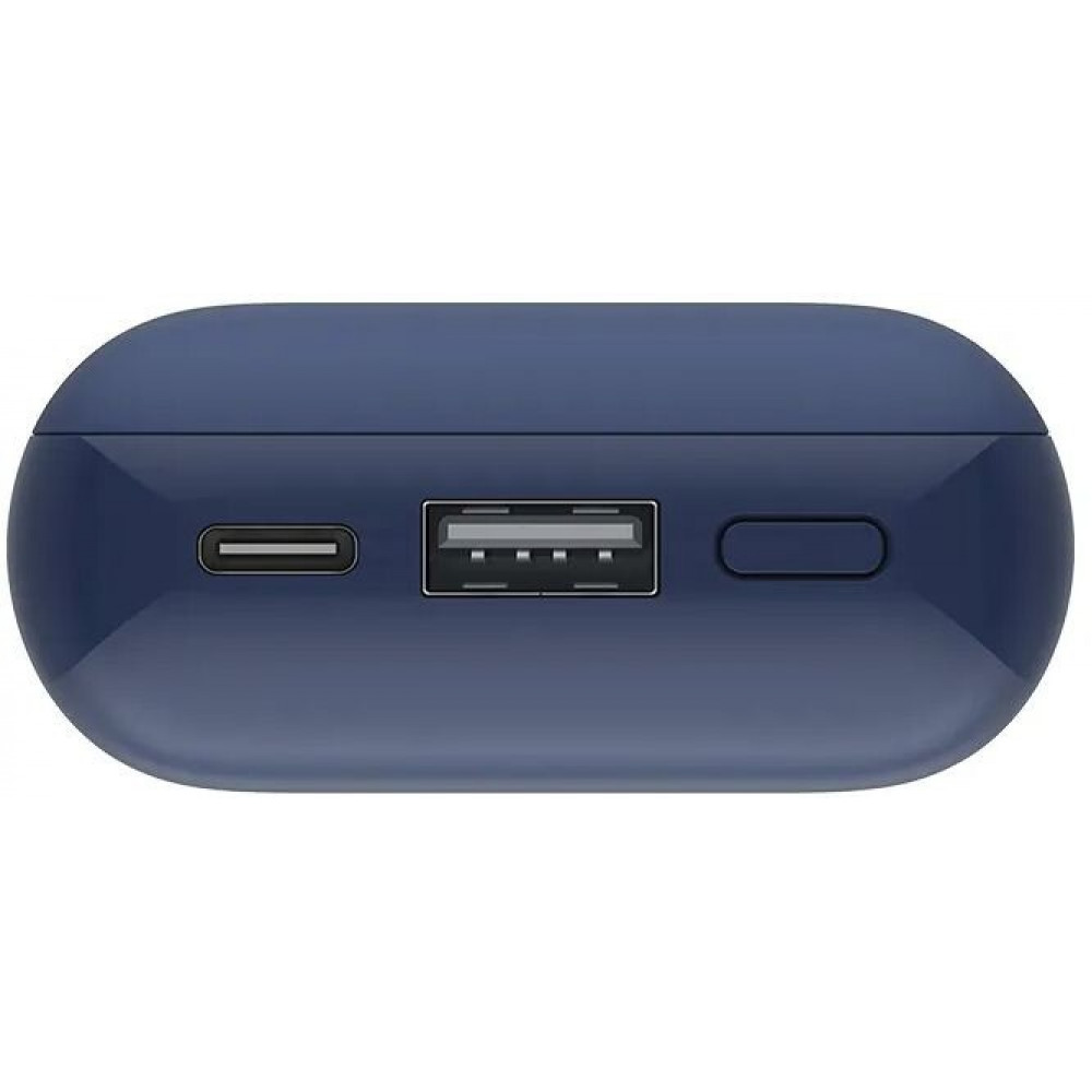 Універсальна мобільна батарея Xiaomi 10000mAh 33W Pocket Ed Pro Blue (BHR5785GL)