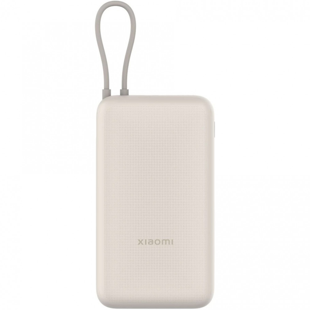 Універсальна мобільна батарея Xiaomi 20000mAh 33W Integrated Cable Beige (BHR8851GL)
