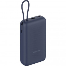 Універсальна мобільна батарея Xiaomi 20000mAh 33W Integrated Cable Blue (BHR8975GL)