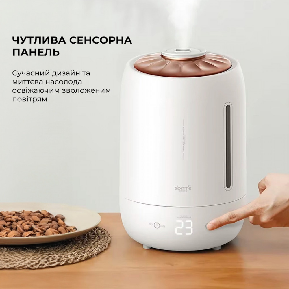 Зволожувач повітря Deerma DEM-F600 White_