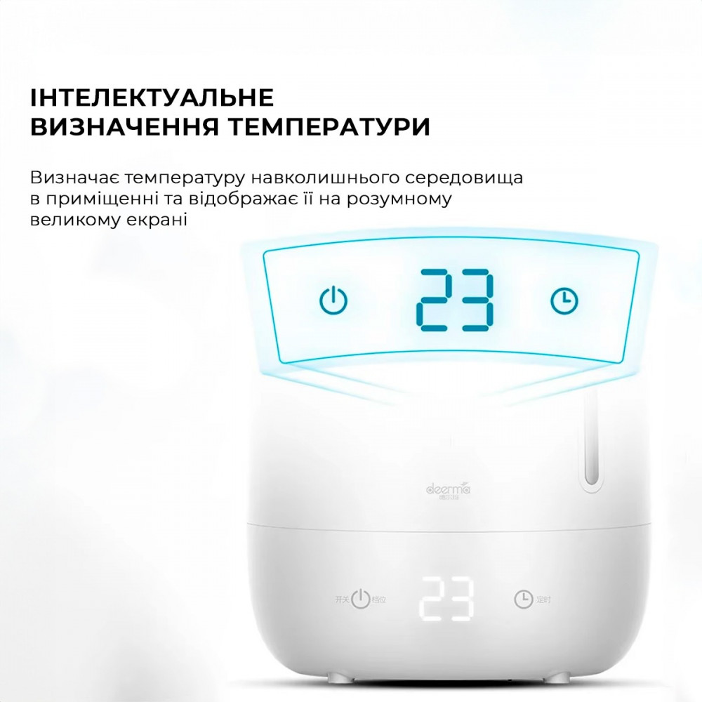 Зволожувач повітря Deerma DEM-F600 White_