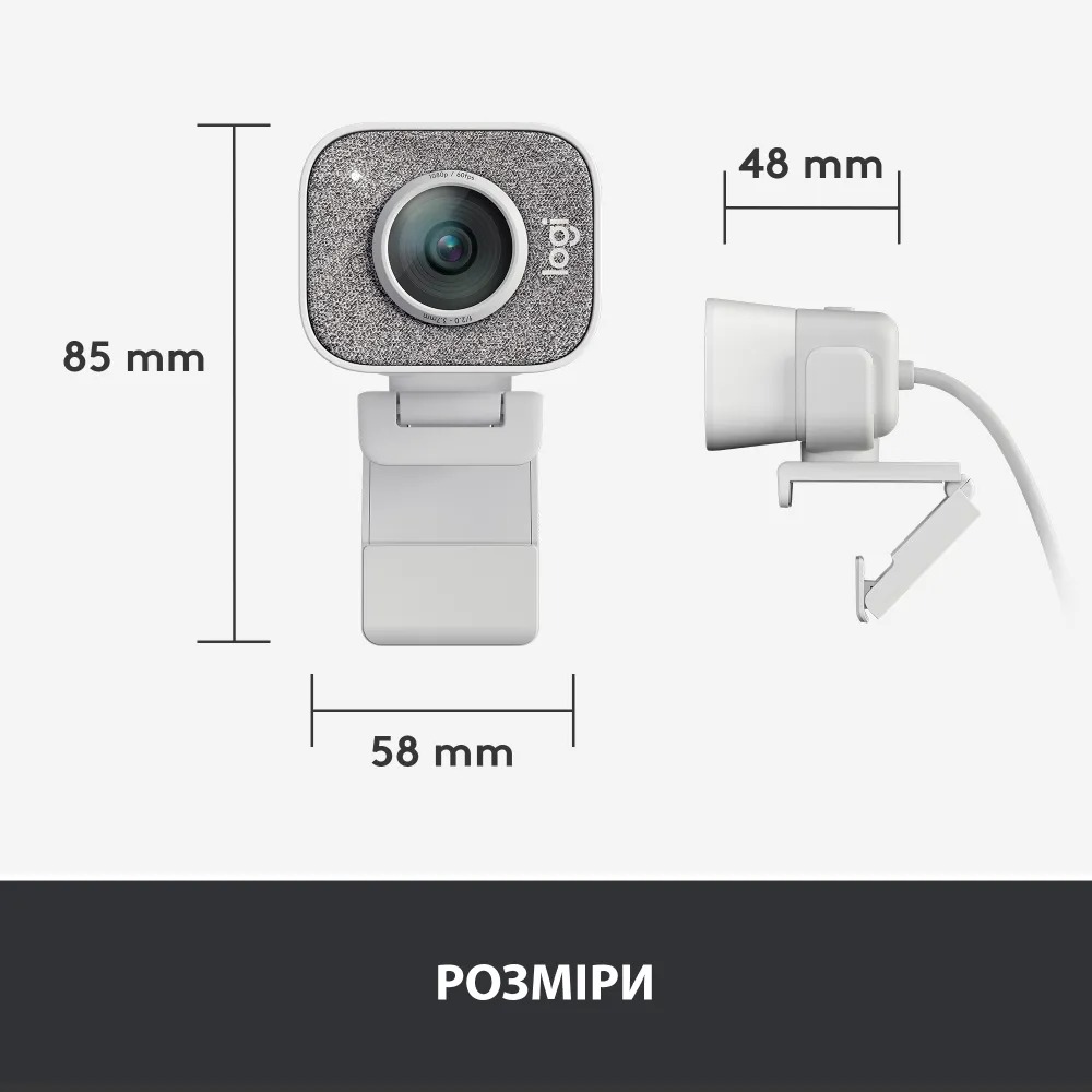 Веб-камера Logitech StreamCam White (960-001297)
