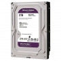Накопичувач HDD SATA 2.0TB WD Purple 5400rpm 64MB (WD23PURZ)