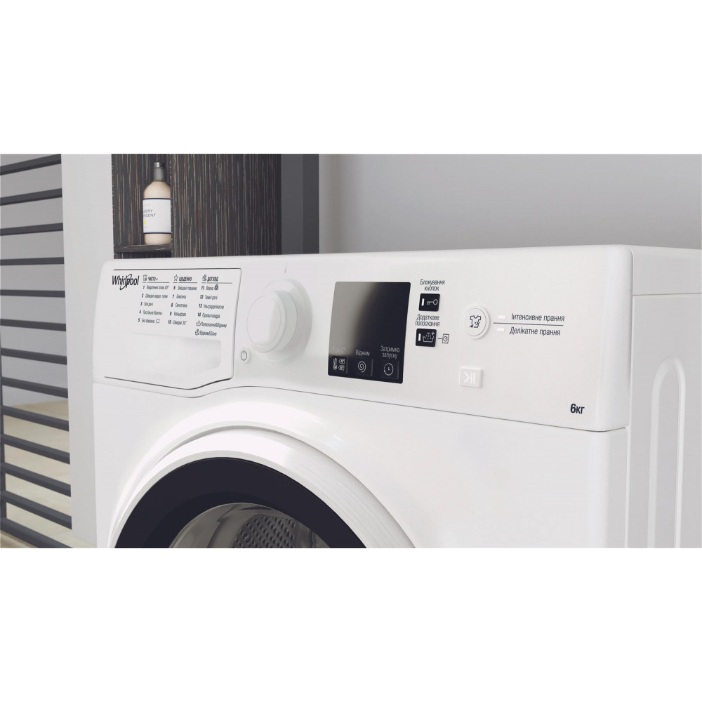 Пральна машина Whirlpool WRBSS 6239 W UA