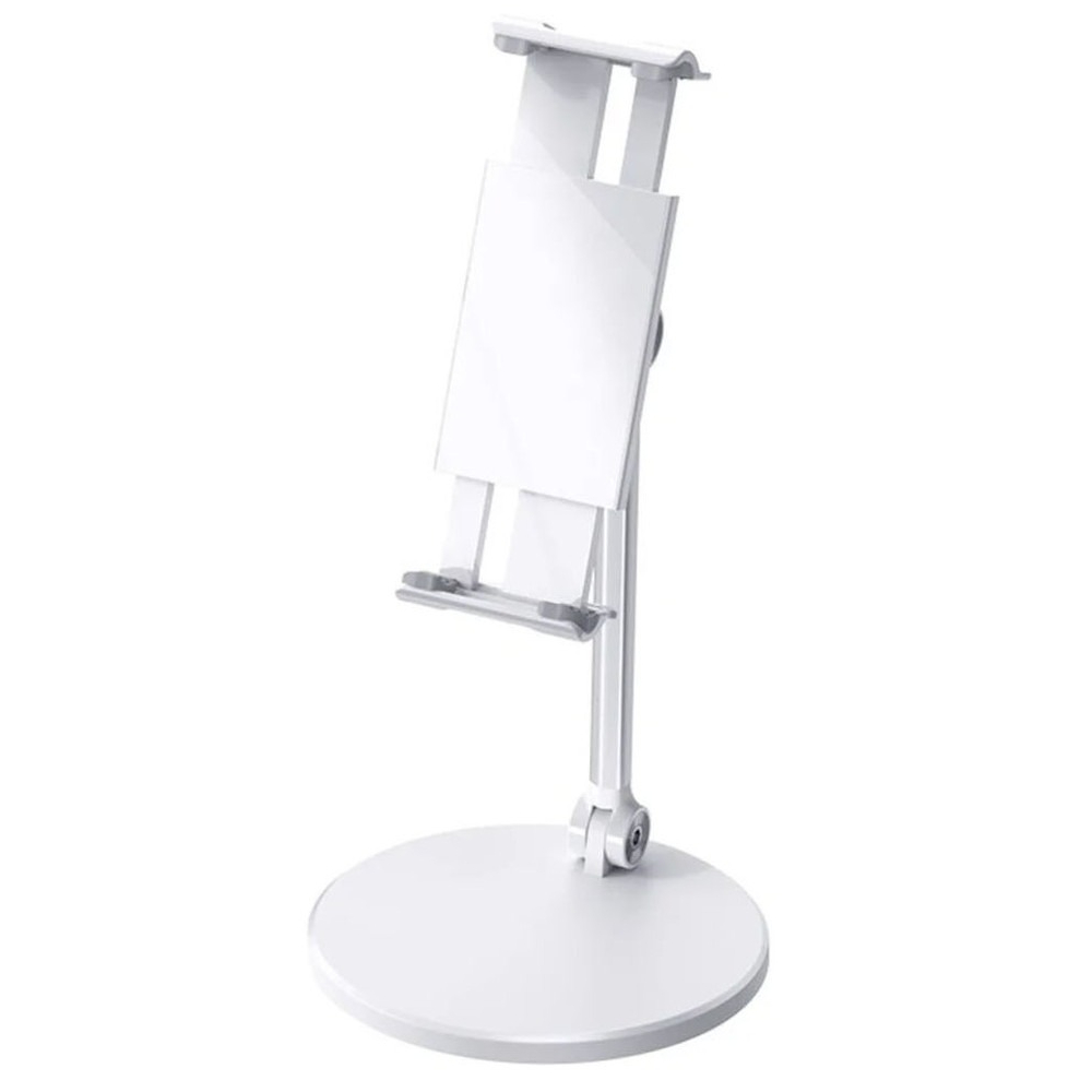 Тримач настільний Usams US-ZJ057 White (ZJ057ZJ02)