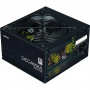 Блок живлення Zalman Decamax 600W (ZM600-LX3)
