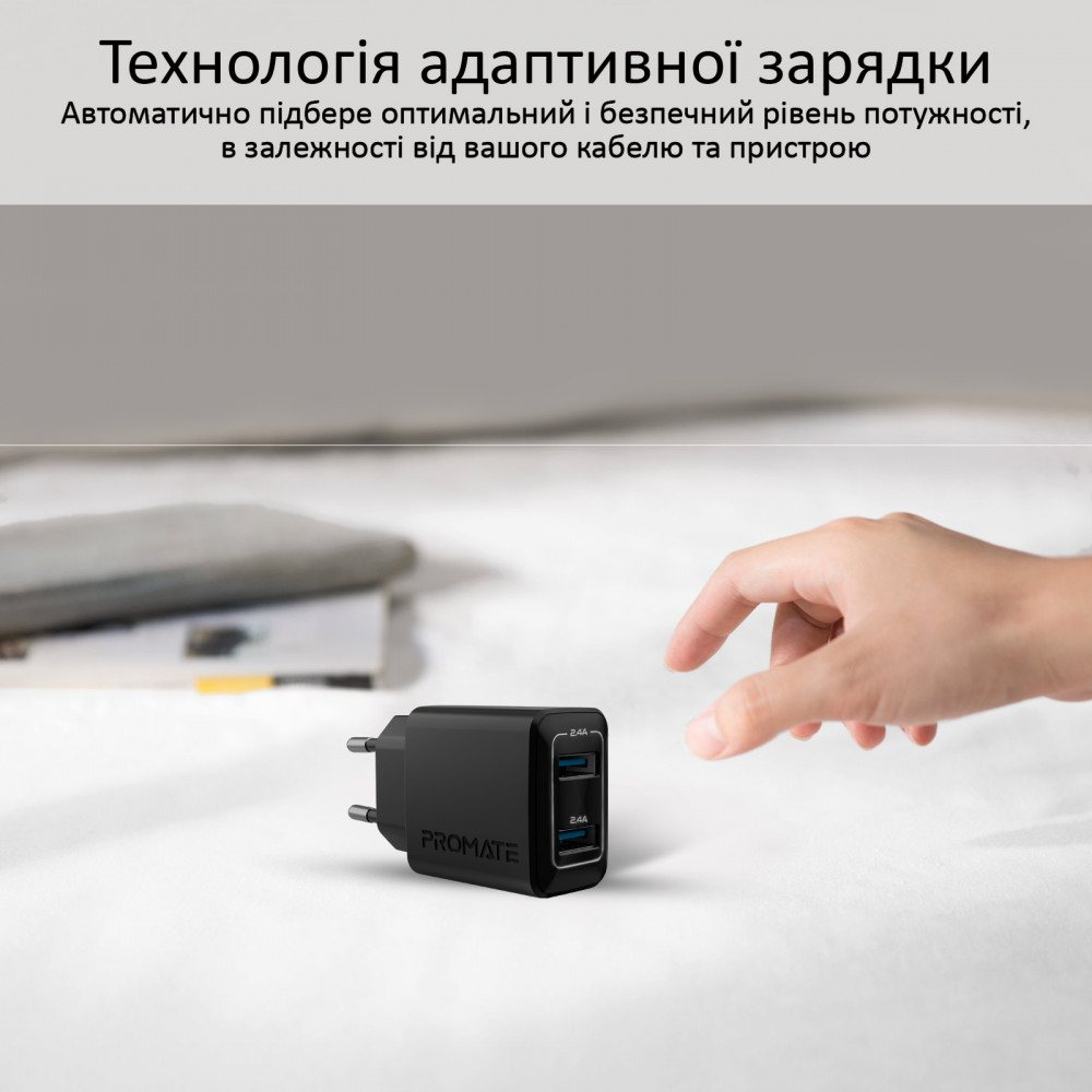 Зарядний пристрій Promate BiPlug 12W Black