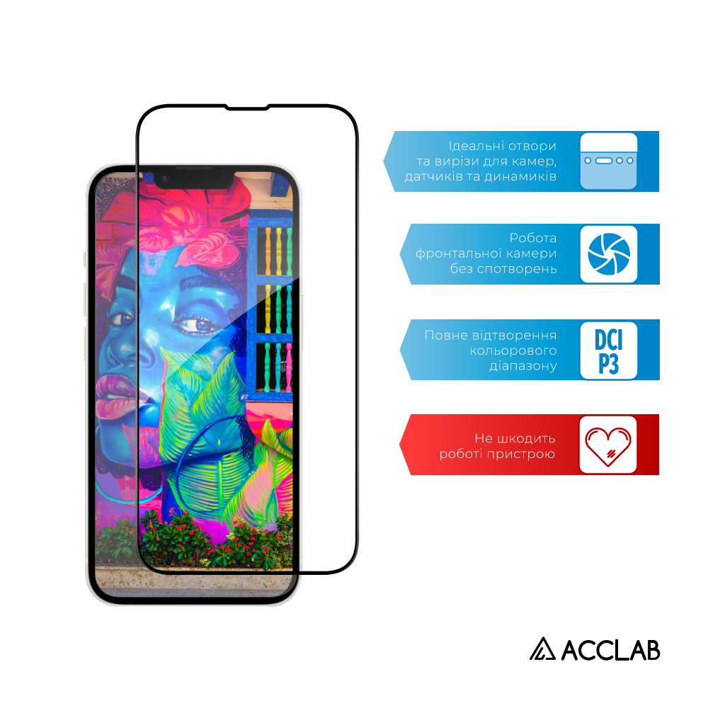 Захисне скло ACCLAB Full Glue для Apple iPhone 16E Black (1283126614279)