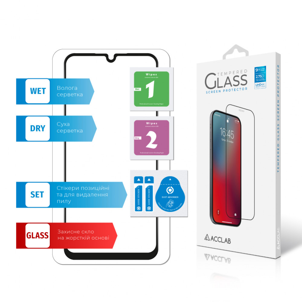 Захисне скло ACCLAB Full Glue для Samsung Galaxy A25 SM-A256 5G Black (1283126573965)