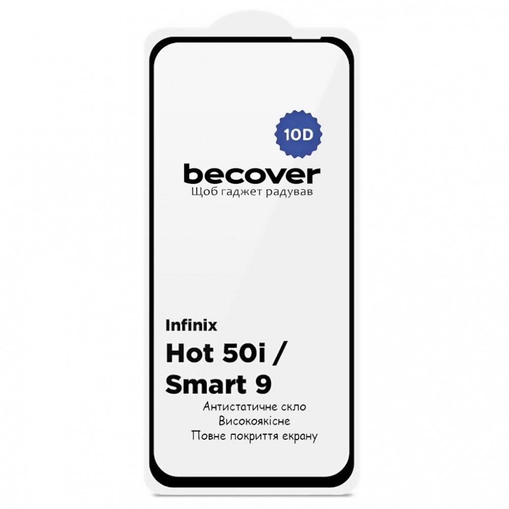 Захисне скло BeCover для Infinix Hot 50i (X6531) Black, 10D (712713)