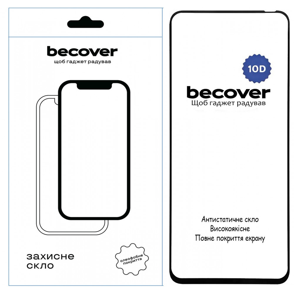Захисне скло BeCover для Tecno Spark 30C 4G/5G Black 10D (712725)
