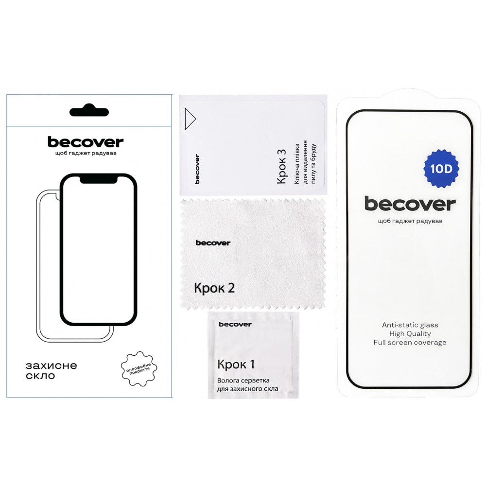 Захисне скло BeCover для Tecno Spark Go 1 (KL4) Black 10D (712724)