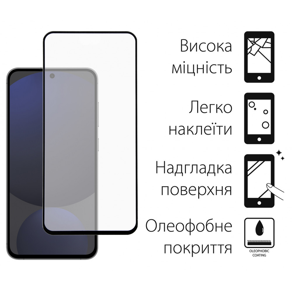 Захисне скло Dengos для Samsung Galaxy S24 FE SM-S721 Black Full Glue (TGFG-380)