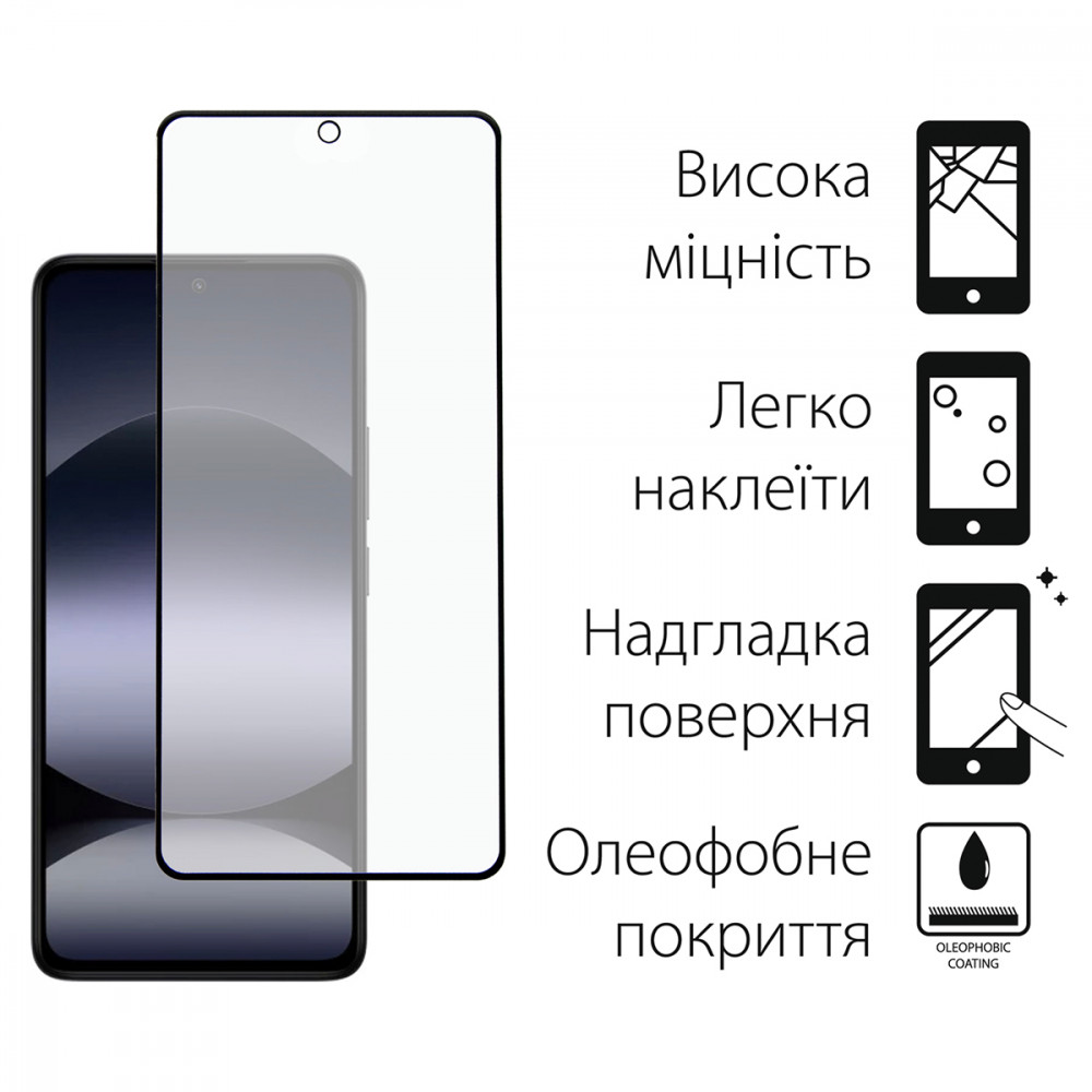 Захисне скло Dengos для Xiaomi Redmi Note 14S Black Full Glue (TGFG-392)