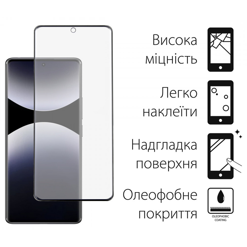 Захисне скло Dengos для Xiaomi Redmi Note 14 Pro 4G/5G Black Full Glue (DG-TGSCP-09)