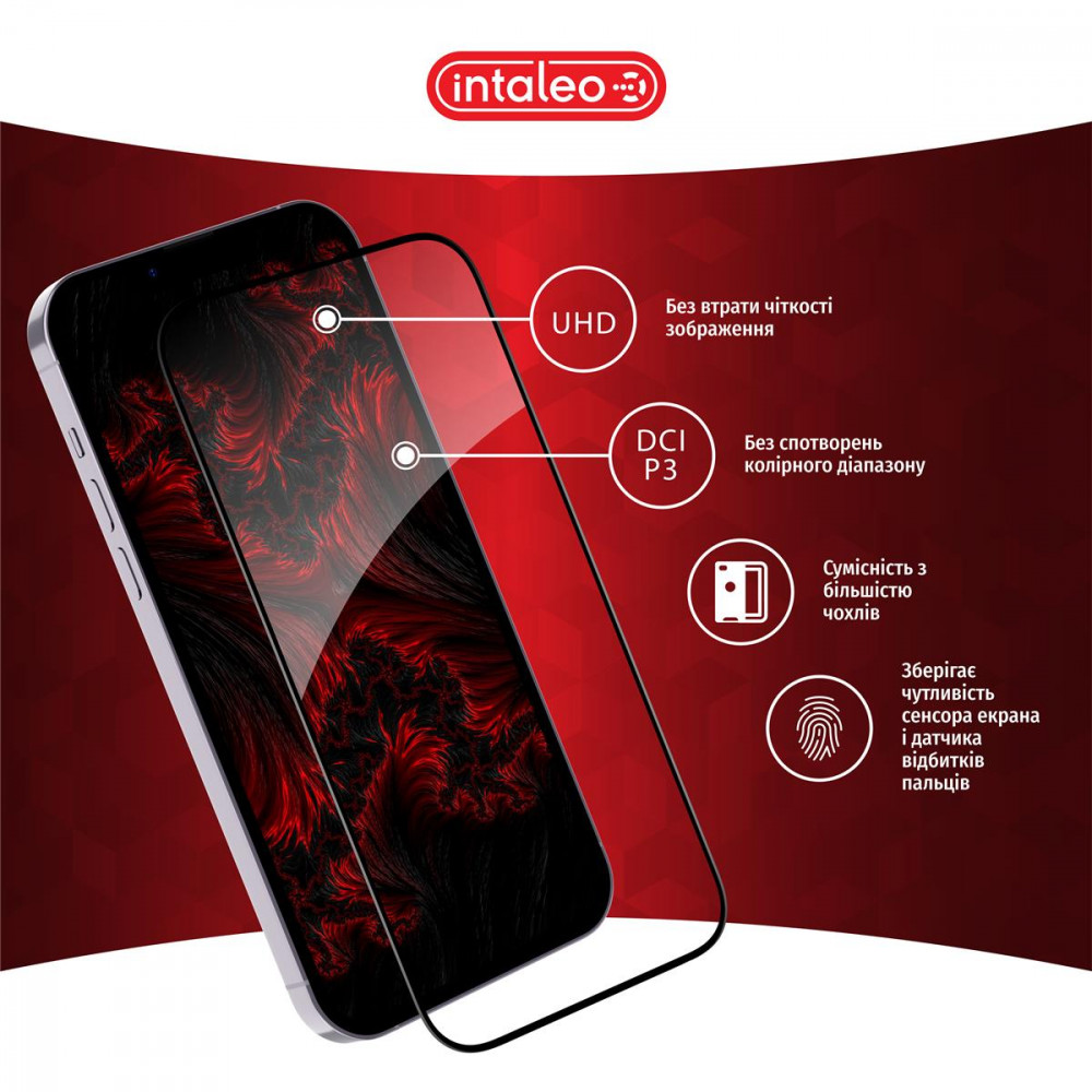 Захисне скло Intaleo Full Glue для Samsung Galaxy A26 SM-A266 Black (1283126608063)