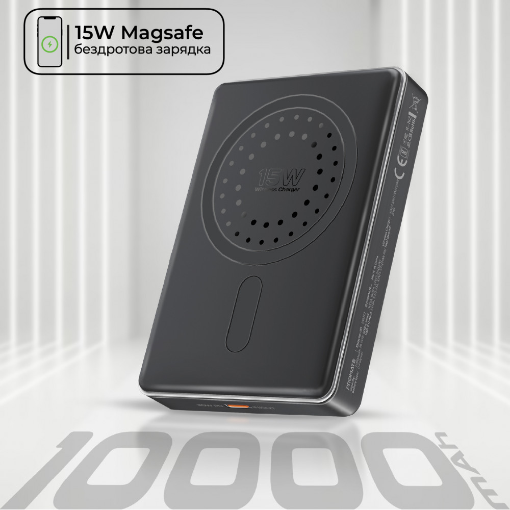 Універсальна мобільна батарея Promate Blade-10 MagSafe 10000mAh 20W Black