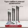 Комплект кабелів Promate USB Type-C - Lightning (M/M), 3A, 27W, 0.3 м, 1.2 м, 2 м Black (cablekit-ci)