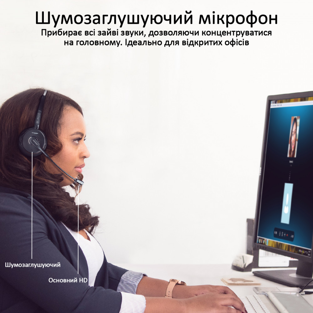 Bluetooth-гарнітура Promate Engage Black