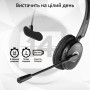 Bluetooth-гарнітура Promate Engage Black