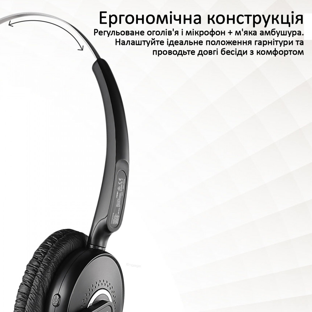 Bluetooth-гарнітура Promate Engage Black