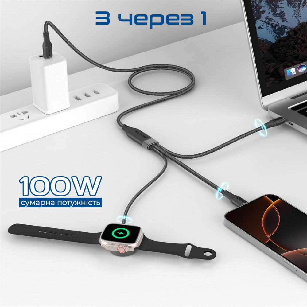 Кабель Promate USB Type-C - 2хUSB Type-C 100W Apple Watch Charger 5W (M/M), 5A, 1.4 м, Black (fusion-ccw.black)