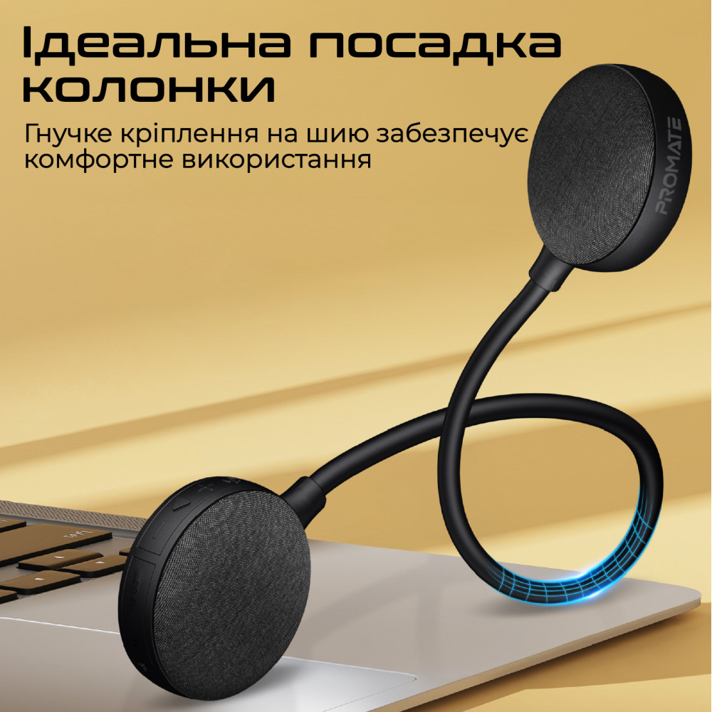 Акустична система Promate Hook-2 10W Black