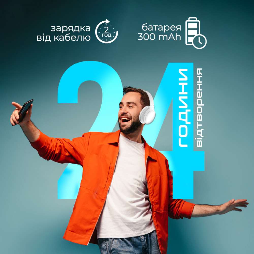 Bluetooth-гарнітура Promate LaBoca-Pro White